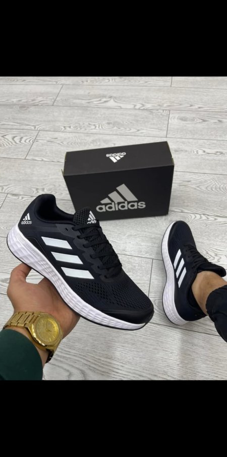 اسود ابيض